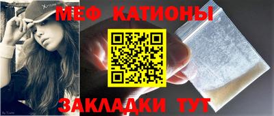 ECSTASY Бузулук