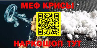 apvp Будённовск