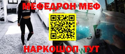 ECSTASY Бузулук