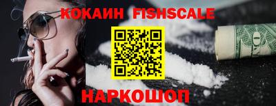 ECSTASY Бузулук