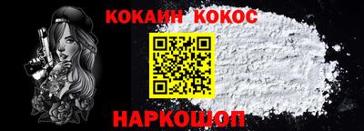 apvp Будённовск