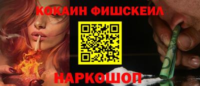apvp Будённовск