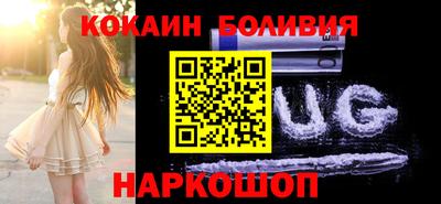 ECSTASY Бузулук