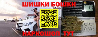 ECSTASY Бузулук