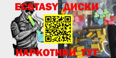 apvp Будённовск