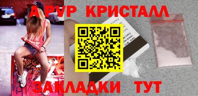 ECSTASY Бузулук