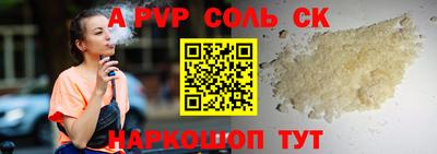 ECSTASY Бузулук