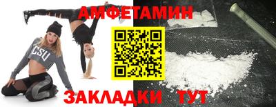 ECSTASY Бузулук