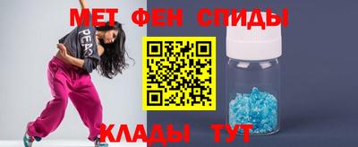 ECSTASY Бузулук