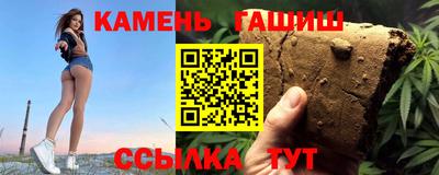 apvp Будённовск