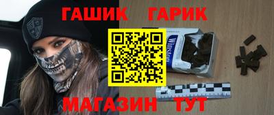 apvp Будённовск