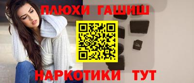 ECSTASY Бузулук
