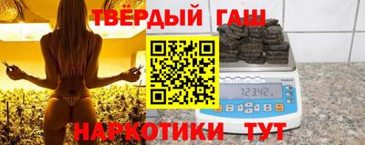 ПСИЛОЦИБИНОВЫЕ ГРИБЫ Шелехов