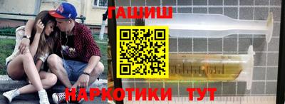 apvp Будённовск