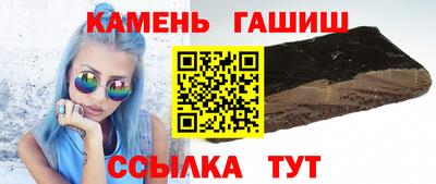 ECSTASY Бузулук
