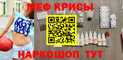 ECSTASY Бузулук