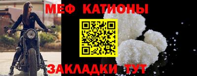 ECSTASY Бузулук